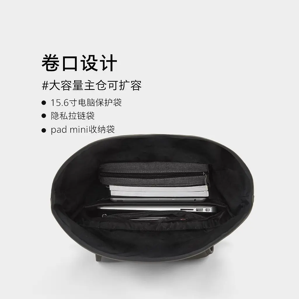 Рюкзак Xiaomi90 Points Outdoor Sports Backpack 18,6 21,6L Black - фото 3