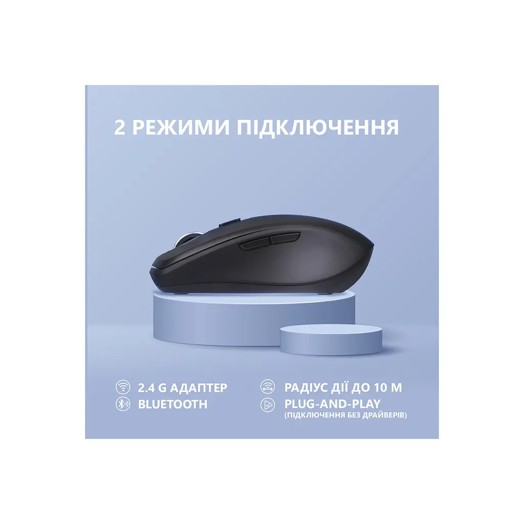 Миша 2E 2E-MF225WBK - фото 6