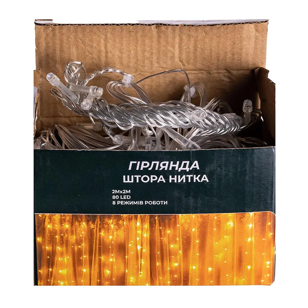 Новогодняя гирлянда штора GarlandoPro 2х2 м 80 LED комнатная белый провод Желтый свет ZWM2280LEDY - фото 4
