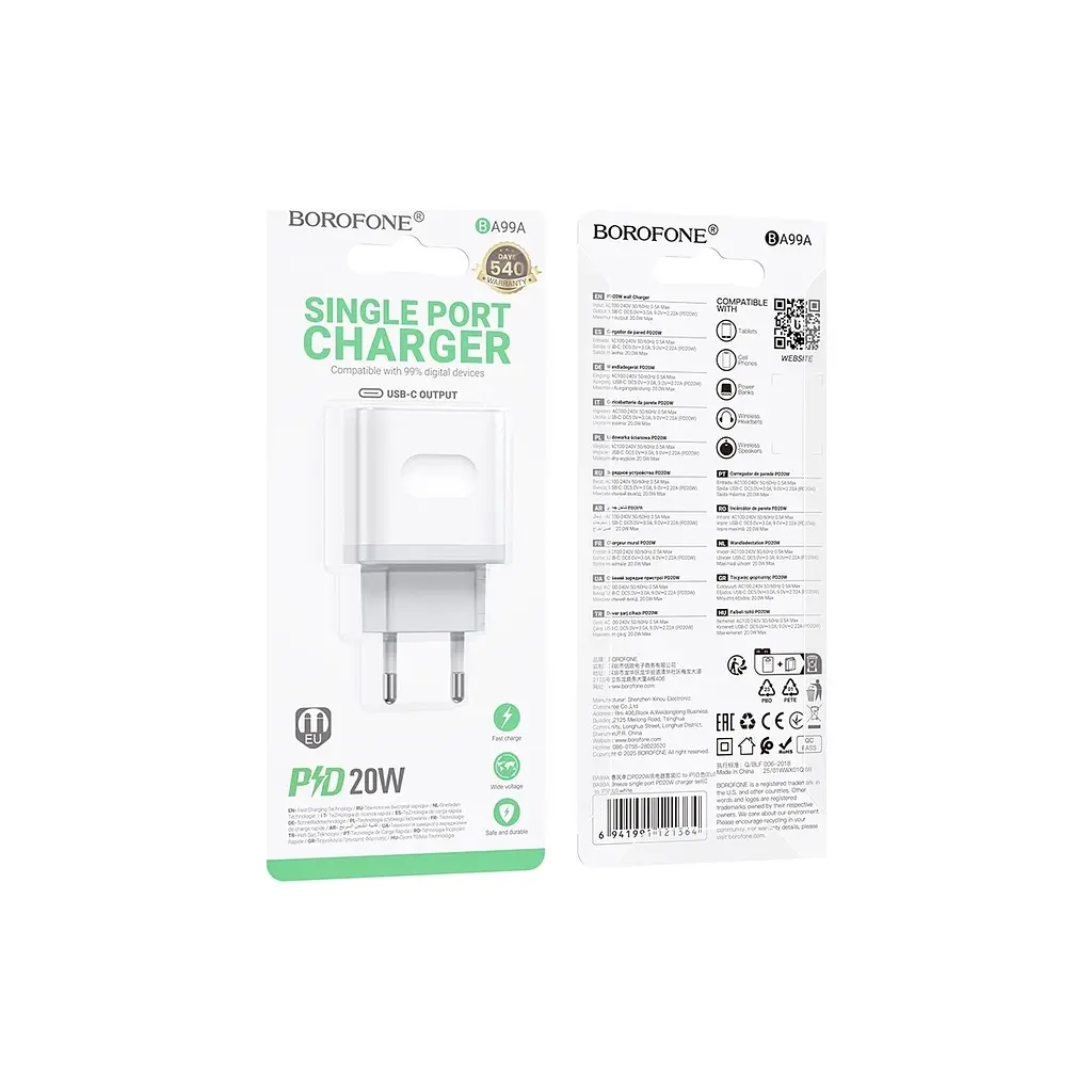 Зарядний пристрій BOROFONE BA99A USB-C PD20W white (6941991121357) - фото 7