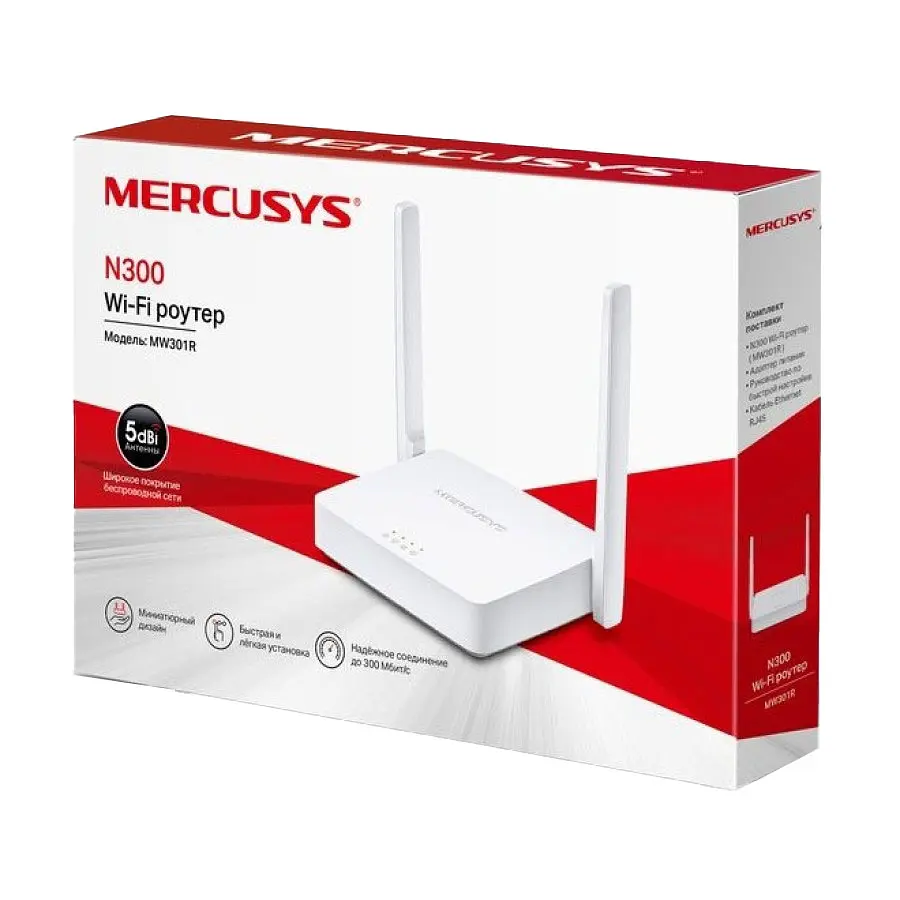 WI-FI роутер маршрутизатор Mercusys MW301R 300 Мбіт/с - фото 3