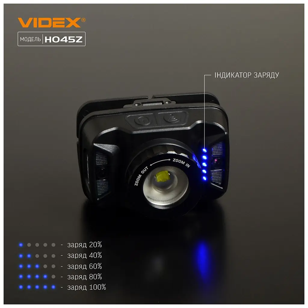 Ліхтар Videx 270Lm 5000K (VLF-H045Z) - фото 9