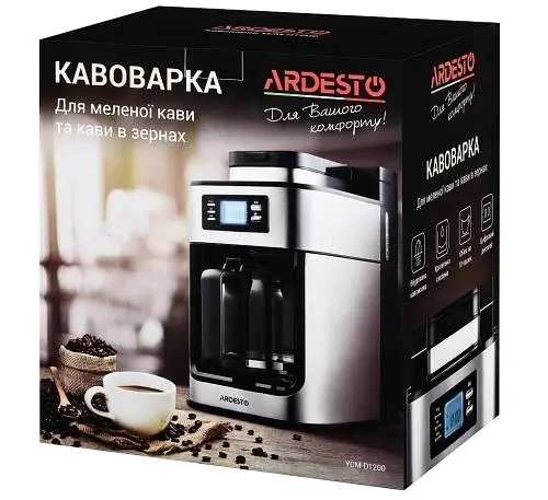 Кавоварка YCM-D1200 1050W ARDESTO teh0024496 - фото 5