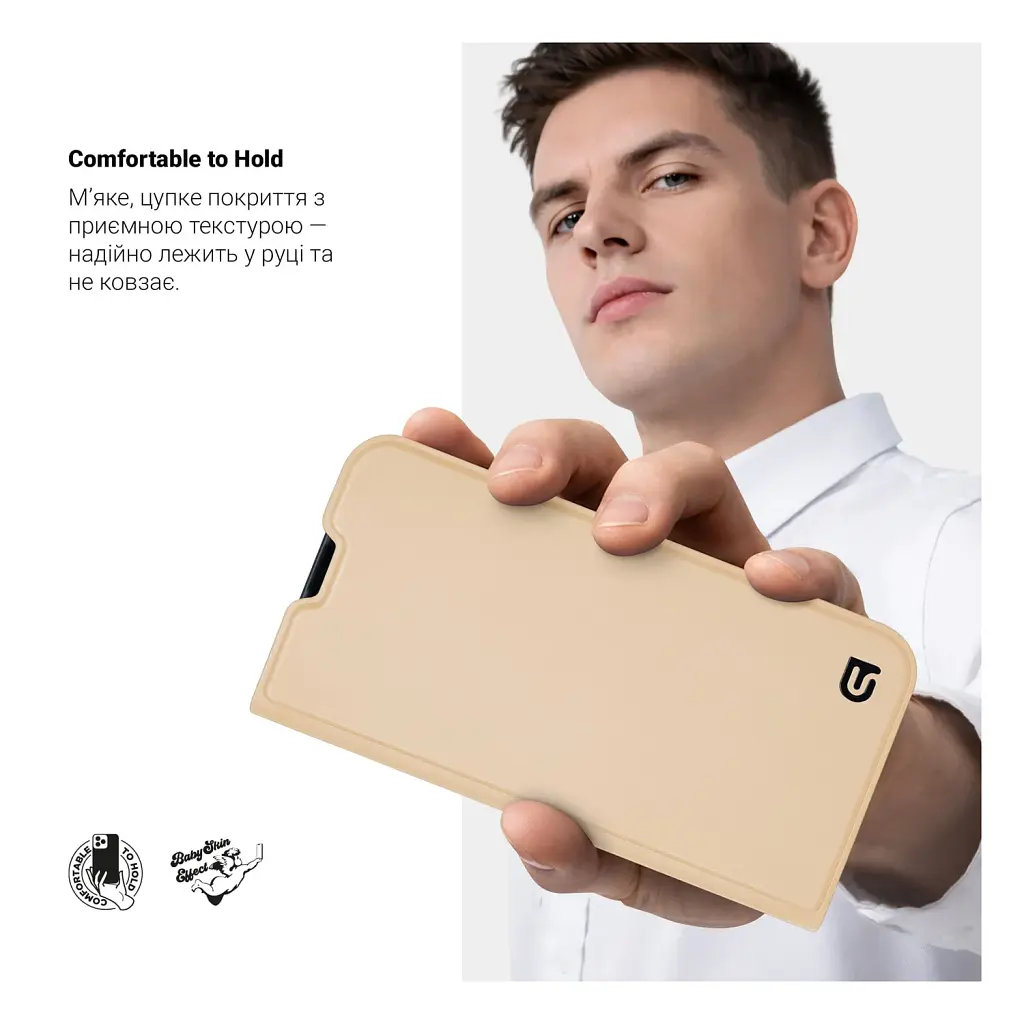 Чохол-книжка ArmorStandart OneFold Case для Realme Note 70 4G Gold - фото 5