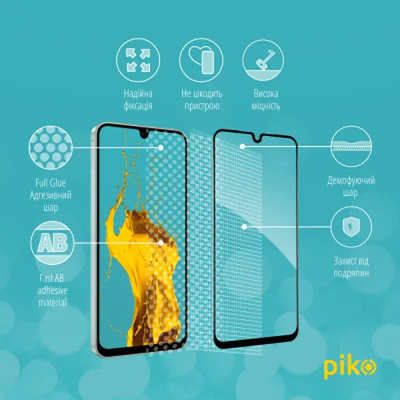 Скло захисне Piko Full Glue Samsung A26 Black (1283126608049) - фото 3