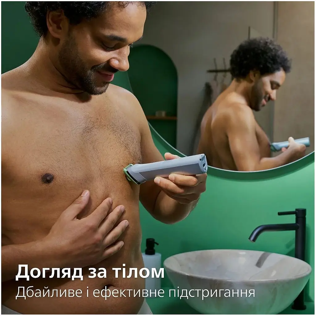 Триммер Philips Series 5000 серый (MG5921/15) - фото 7