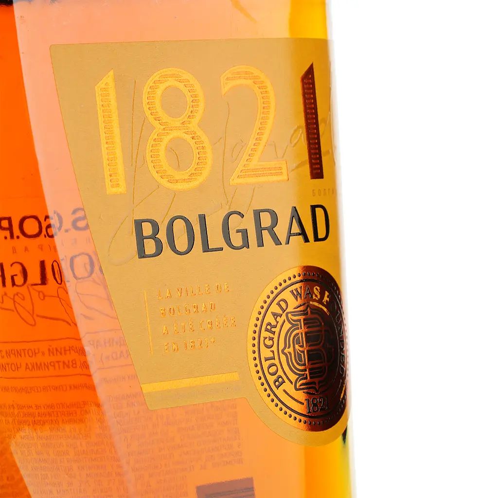 Коньяк Bolgrad 1821 VSOP 4 звезды 40% 0.5 л - фото 4