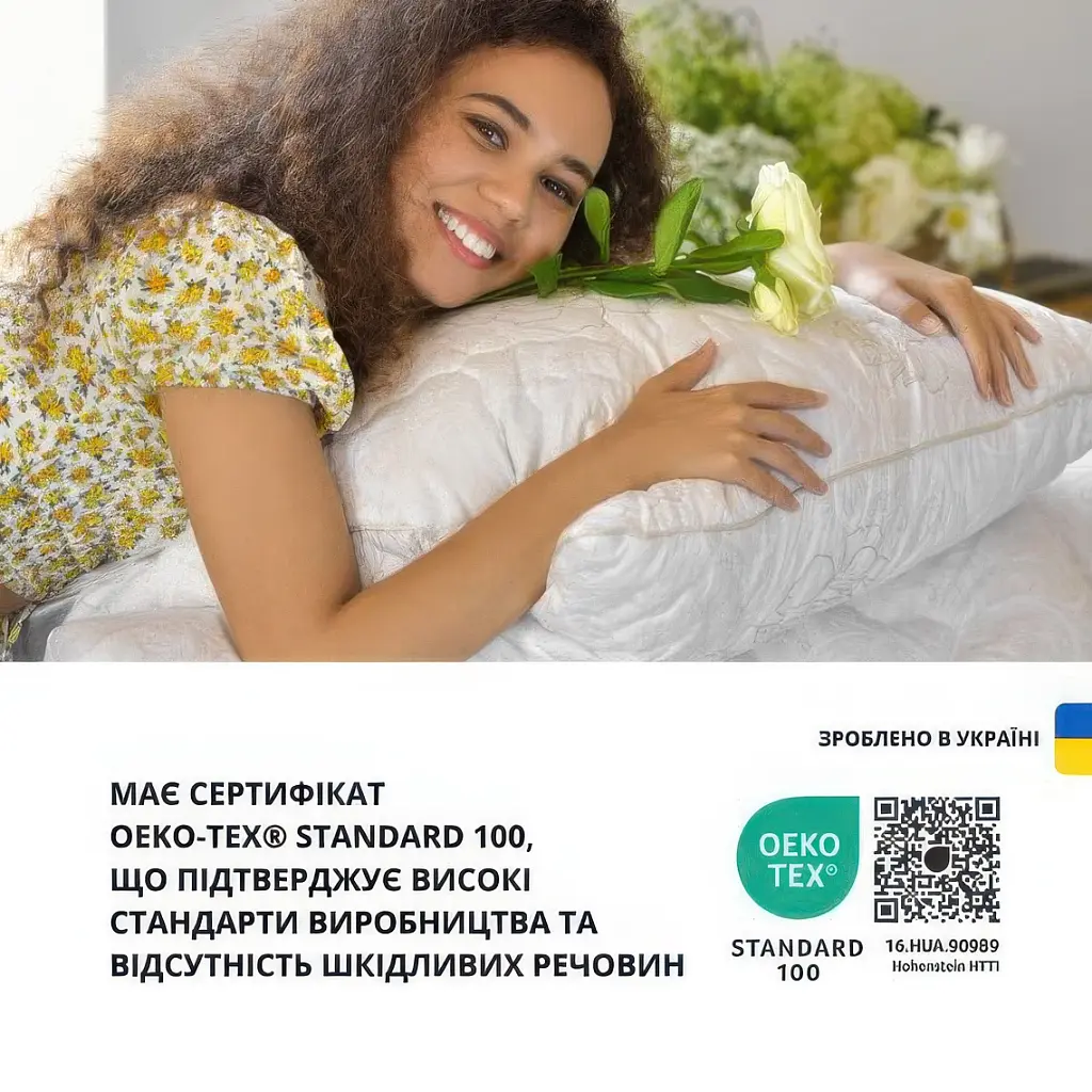 Подушка Ideia Air Dream Classic Троянди чохол на блискавці 40х60 см біла (8-11756*001) - фото 11