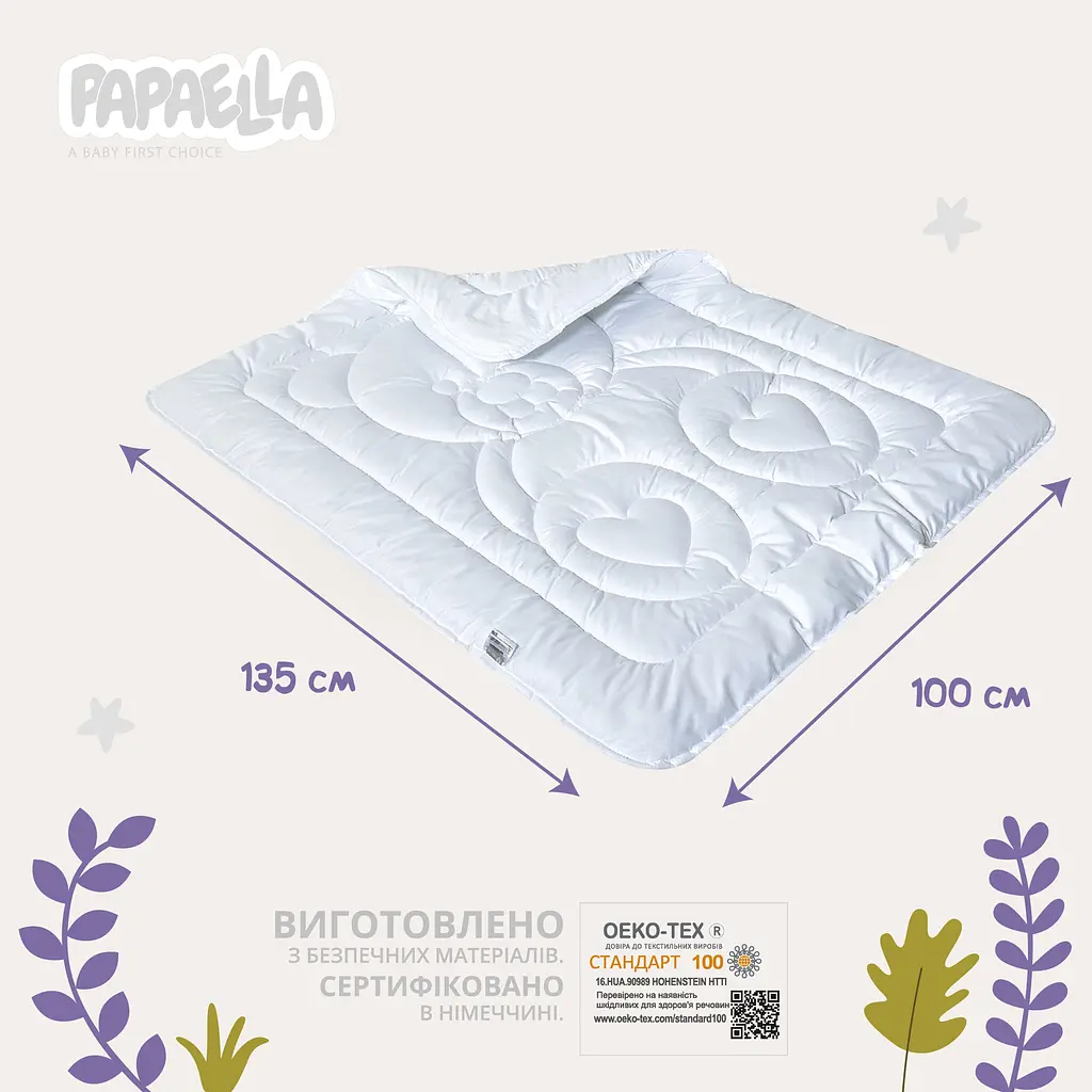Набір в ліжечко Papaella Ведмедик: ковдра 135x100 см + подушка 60х40 см (8-12824) - фото 6