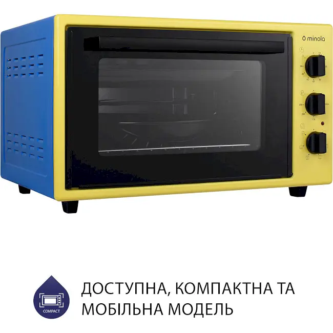 Електрична піч Minola Foet 3714 UA жовта - фото 4