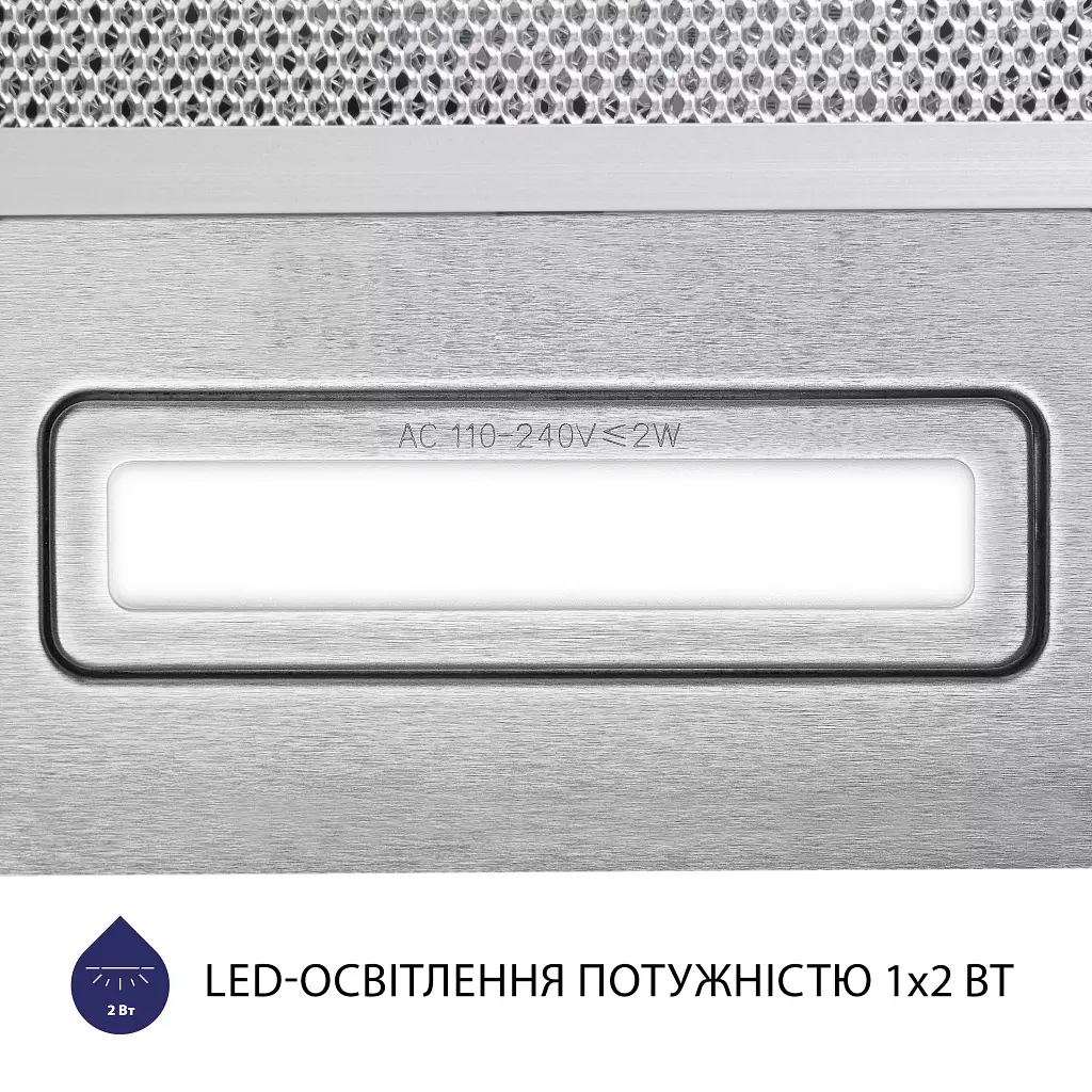 Витяжка телескопічна Minola HTL 5714 I 1100 LED - фото 5