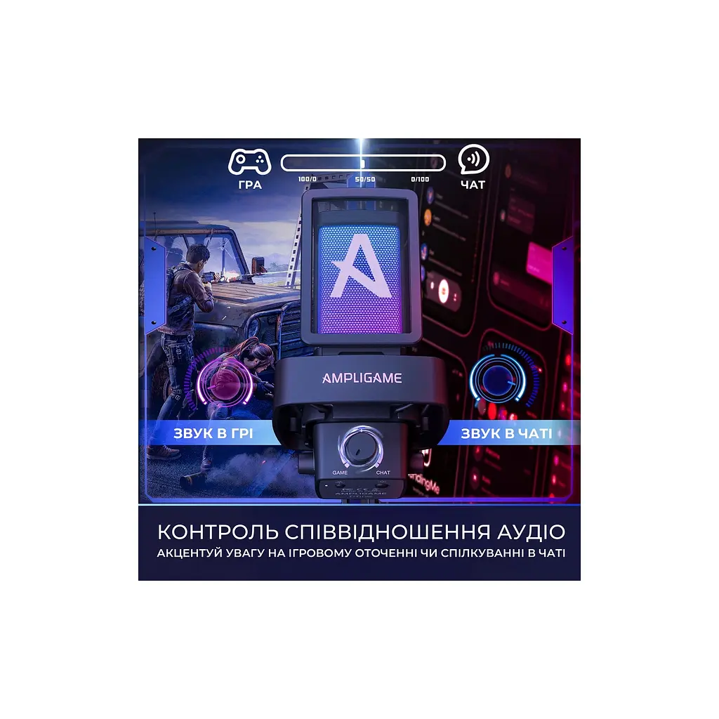 Мікрофон Fifine Ampligame Q8PRO USB Black (Q8PRO) - фото 7