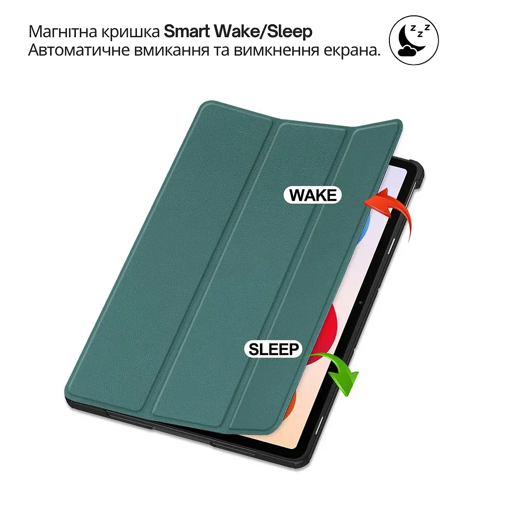 Чохол до планшета BeCover Smart Case Xiaomi Redmi Pad 2 Pro 12.1" Dark Green (714628) - фото 5