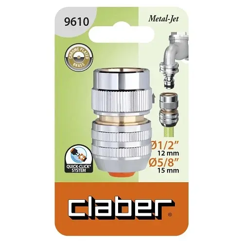 Конектор для поливального шлангу 1/2"-5/8" з системою "Aquastop" Claber Metal-Jet 9610 - фото 2