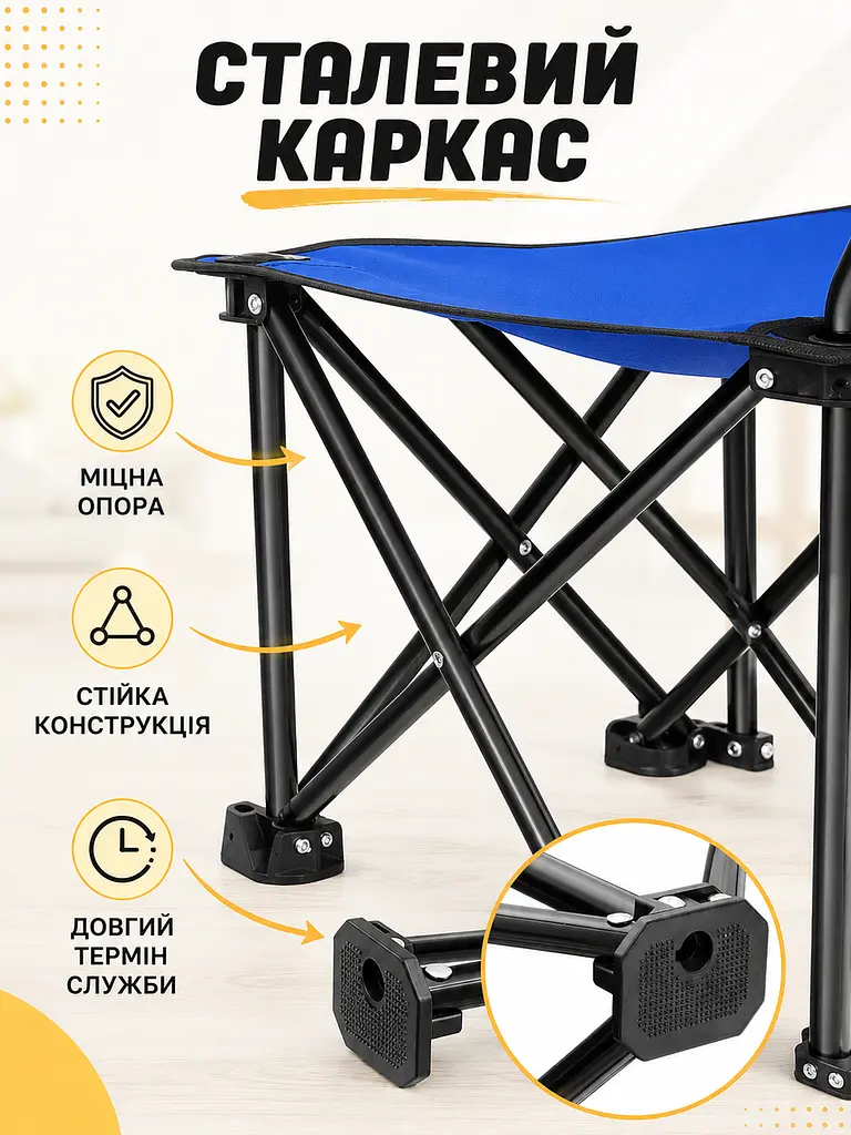 Пляжний набір 2 крісла з парасолькою і сумкою-холодильником синій (49676207) - фото 6