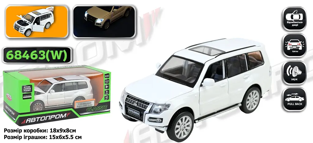 Автомодель Автопром Mitsubishi Pajero 1:33 зі світлом і звуком 68463W - фото 2
