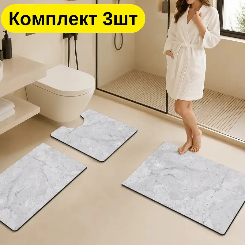 Комплект килимків для ванної кімнати 3 шт — U-подібний 28×55 см + прямокутні 45×65 см і 55×85 см білий мармур KT9000151 - фото 2