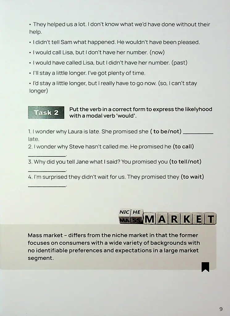 Business English - фото 7