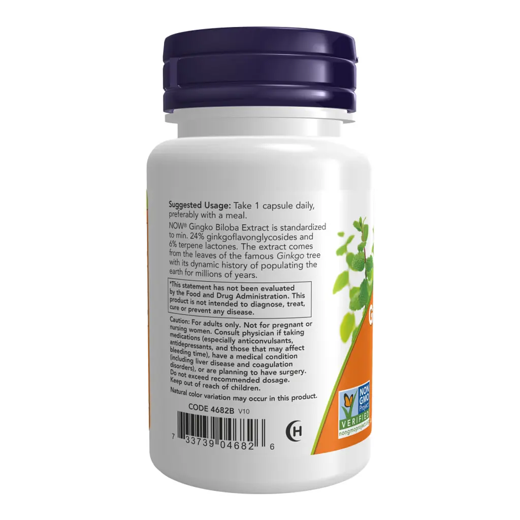 Натуральні добавки Ginkgo Biloba 120mg - 200 vcaps - фото 3