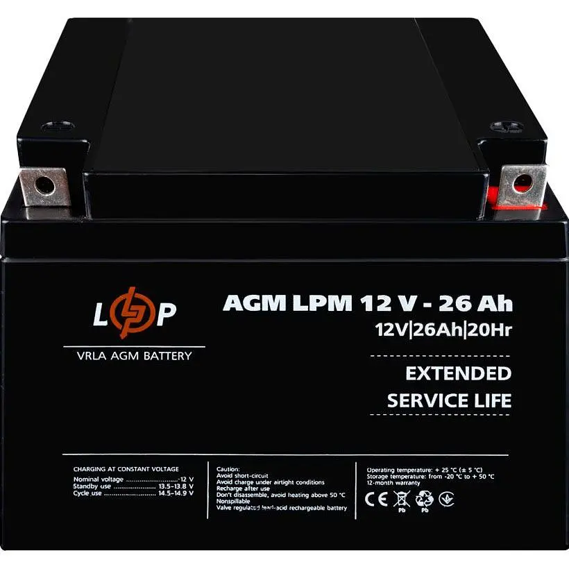Акумулятор LogicPower AGM 12V (12V/26Ah/312Wh) (4134) [109894] - фото 2