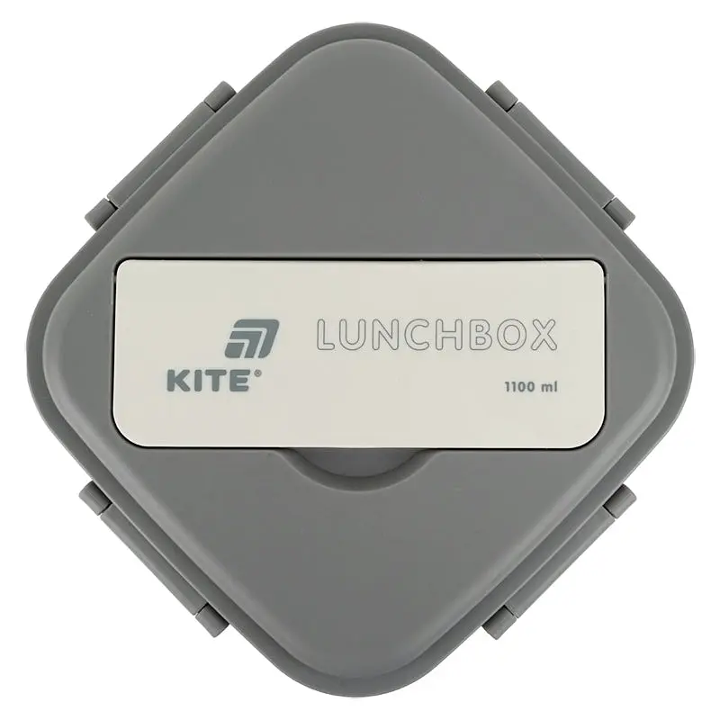 Ланчбокс Kite з розділювачем сіро-бежевий 1100 мл (K26-186-1) - фото 4
