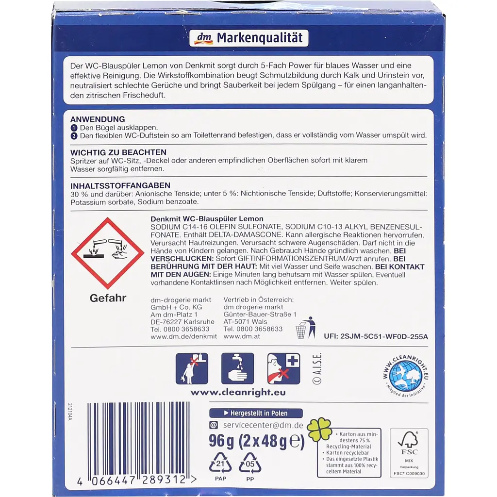 Туалетний блок для унітазу Denkmit Lemon 2 шт. - фото 2