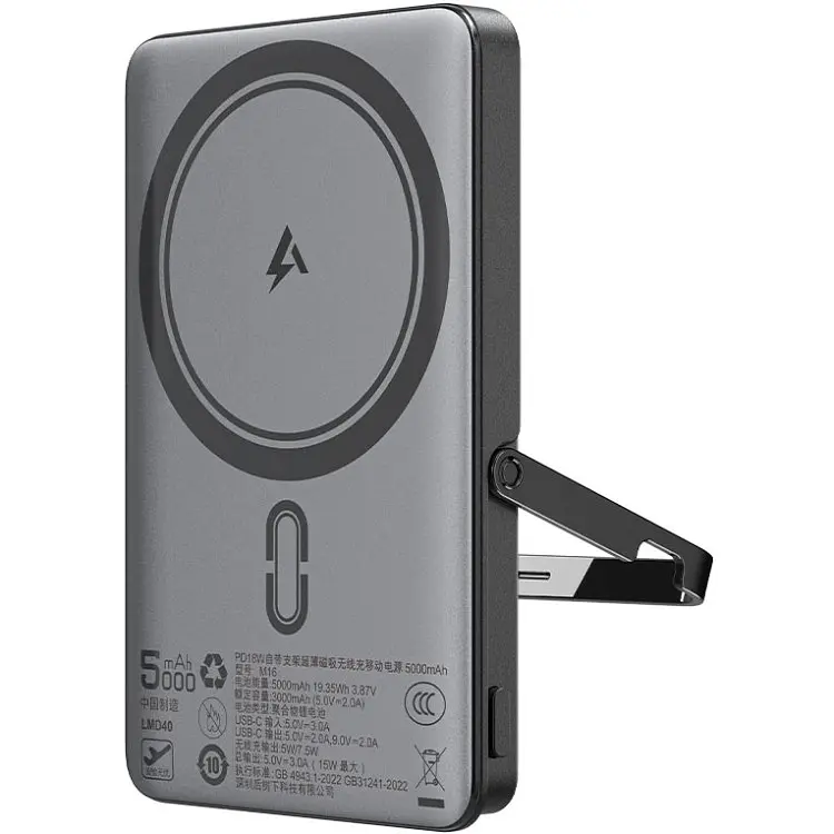 Універсальна мобільна батарея Acefast Magnetic Wireless 5000mAh 18W PD,QC3.0 USB-C In/Out,with holder, ультра тонкий M16 Чорний - фото 3