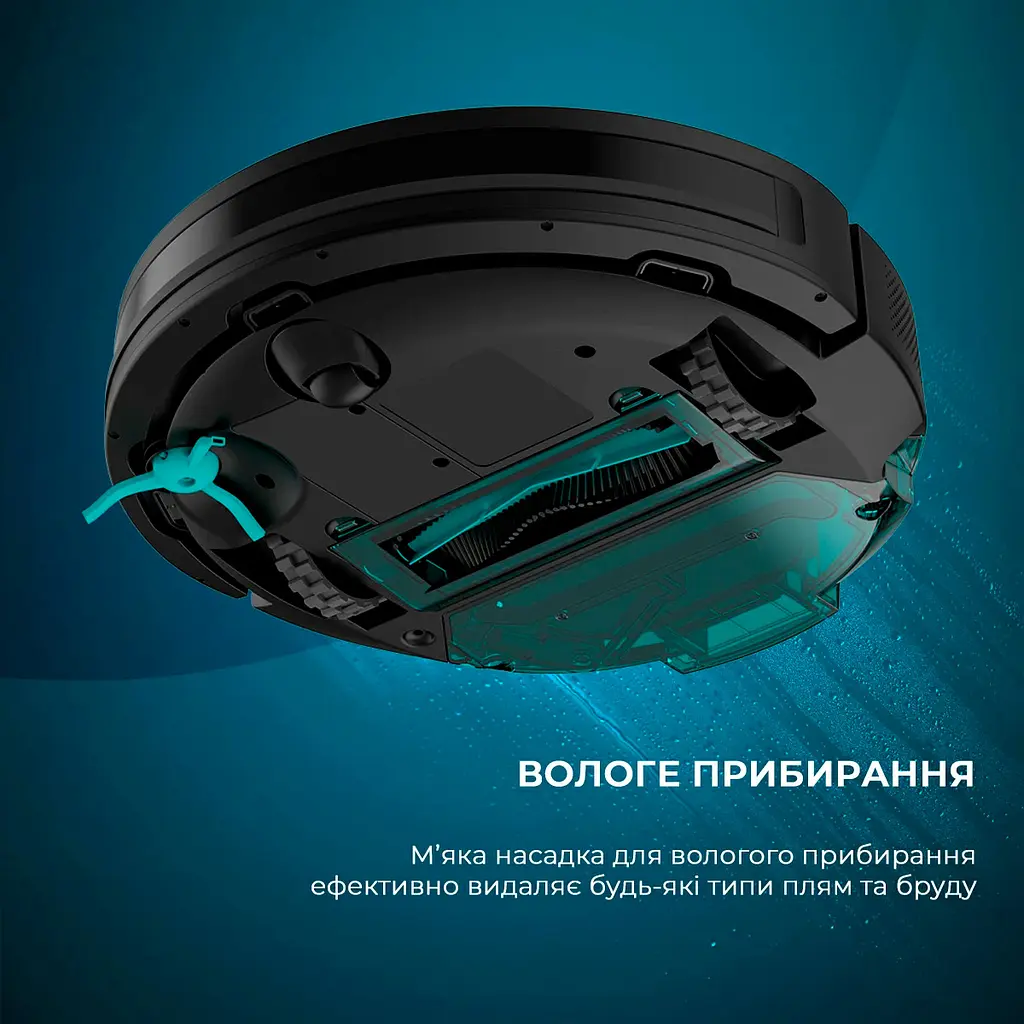 Робот-пылесос Cecotec Conga 7490 Ultimate Genesis [CCTC-08103] [124449] - фото 3