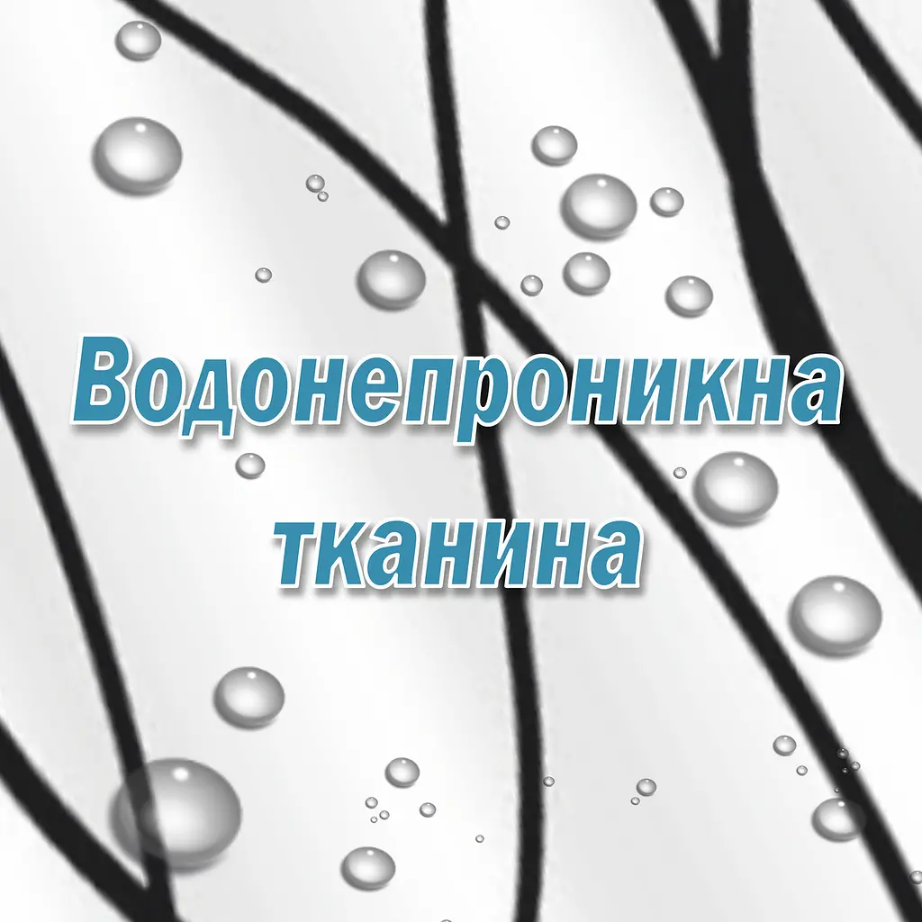 Тканинна шторка-фіранка для ванної Aquarius 180 х 180 см з кільцями - Чорні лінії - 100% поліестер - фото 3