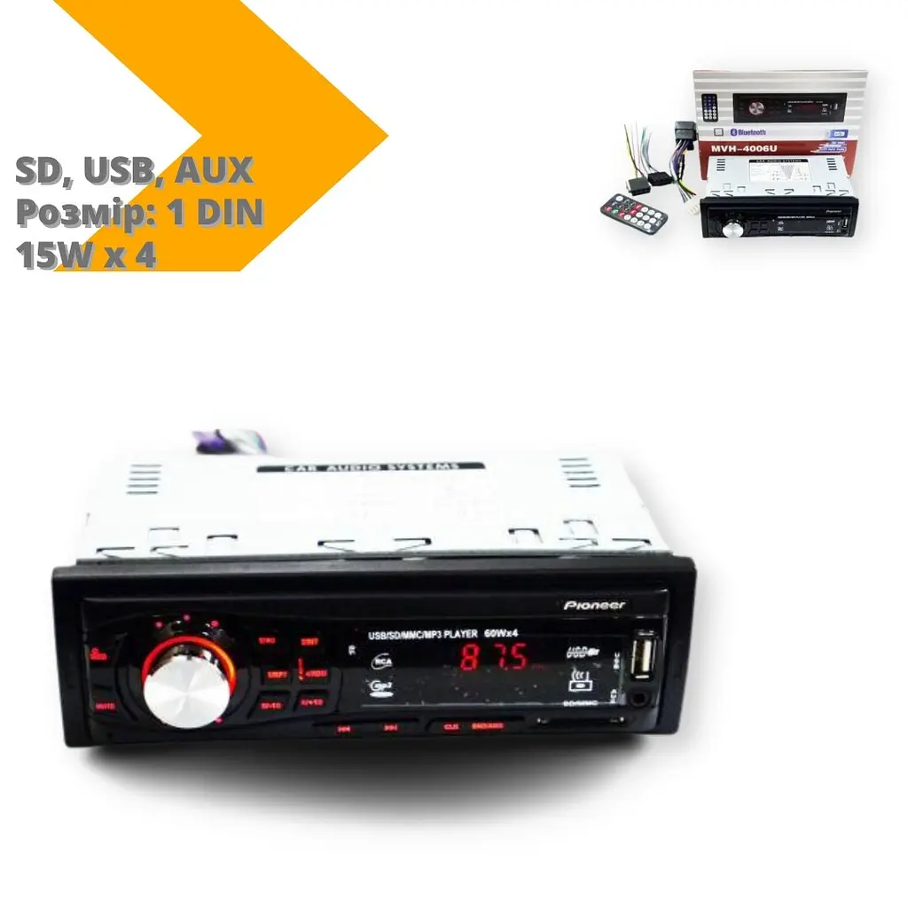 Автомагнитола XPRO 4006U черный (4006U_387) - фото 2