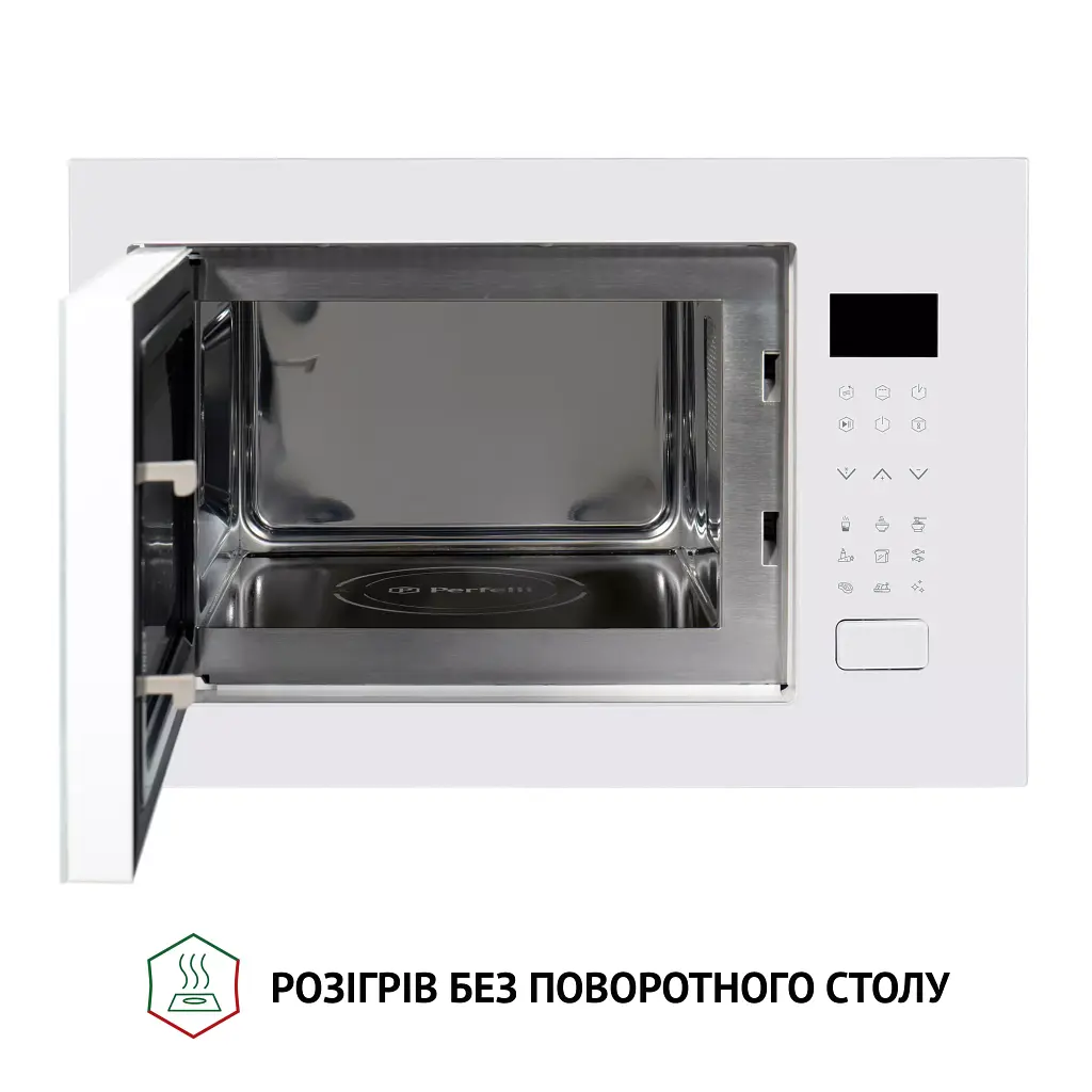 Повновбудована мікрохвильова піч Perfelli BM 255S GLW - фото 4