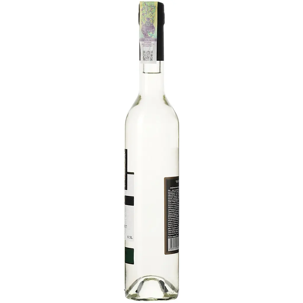 Чача Iveria Mtsvane Grape Мцване 45% 0.5 л - фото 4