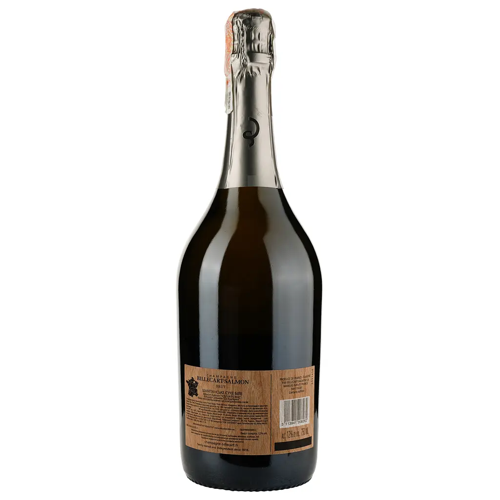 Шампанское Billecart-Salmon Champagne Sous Bois Brut АОС, белое, брют, 0,75 л - фото 2
