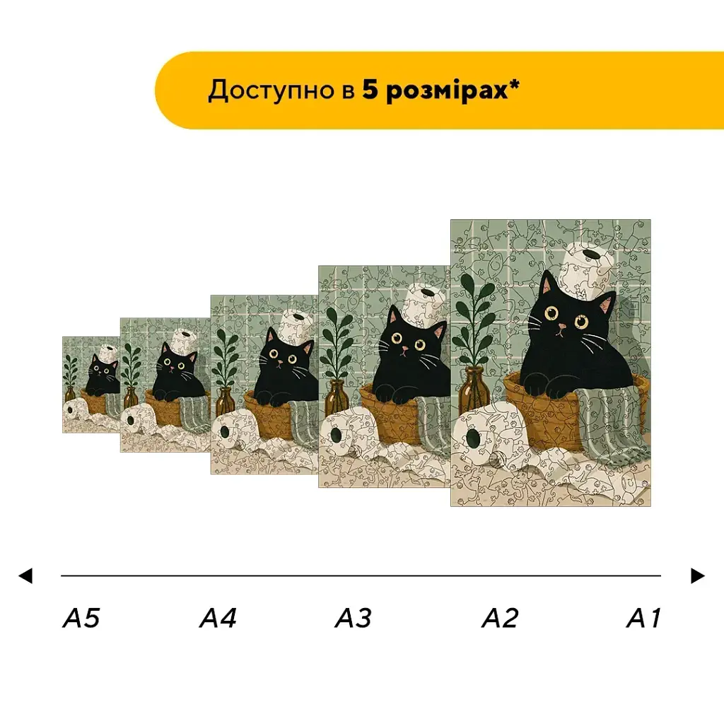 Дерев'яний фігурний пазл puzzlean Котячий запас, А3, Дерев'яна коробка 200 елементів - фото 2