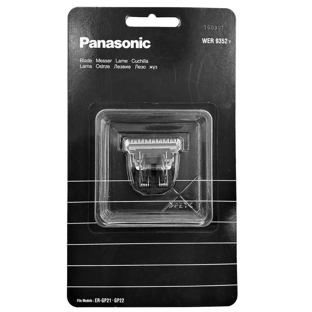 Змінний ніж до машинки для стрижки Panasonic WER9352Y1361 - фото 2