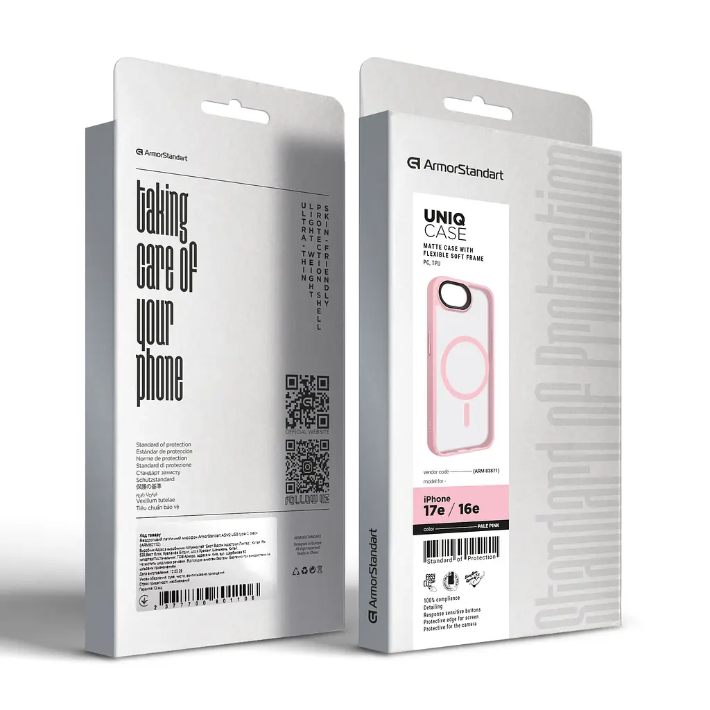 Чехол для Apple iPhone 16e/17e, Uniq MagCase, розовый, противоударный, панель-накладка с магсейф, ударопрочный TPU+PC, с магнитом MagSafe, поддержка полноценной беспроводной зарядки, ArmorStandart (ARM83871) - фото 6