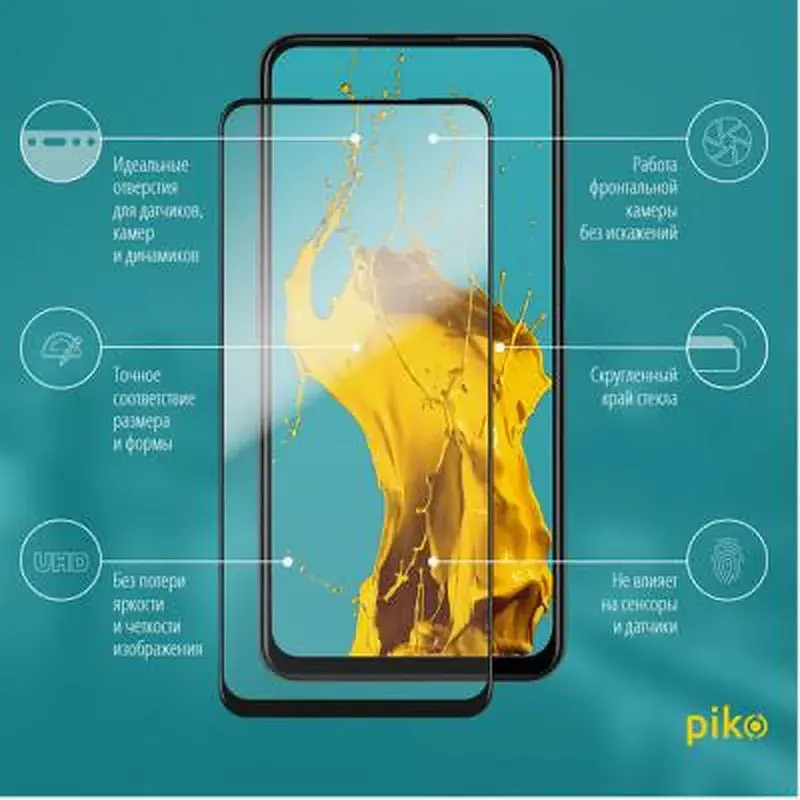 Скло захисне Piko Full Glue Oppo A52 (black) (1283126503016) - фото 2