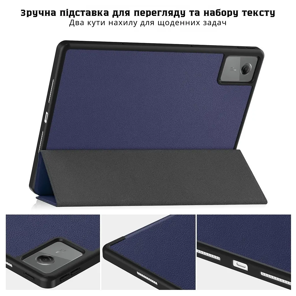 Чохол до планшета BeCover Flexible TPU Mate Lenovo Idea Tab/K11 (2nd Gen) TB336/Xiaoxin Pad (2025) 11" Deep Blue (714894) - фото 6
