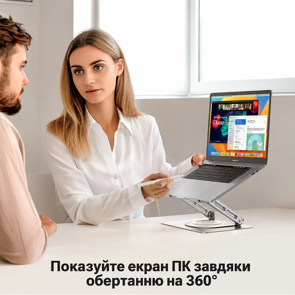 Настільна підставка для ноутбука UGREEN LP876 для діагоналей 11–17,3″ з обертанням на 360° з регулюванням висоти до 178 мм з регулюванням нахилу навантаження до 5 кг також для планшета складана із протиковзними силіконовими накладками з отворами для вентиляції космічний сріблястий (45418) - фото 5