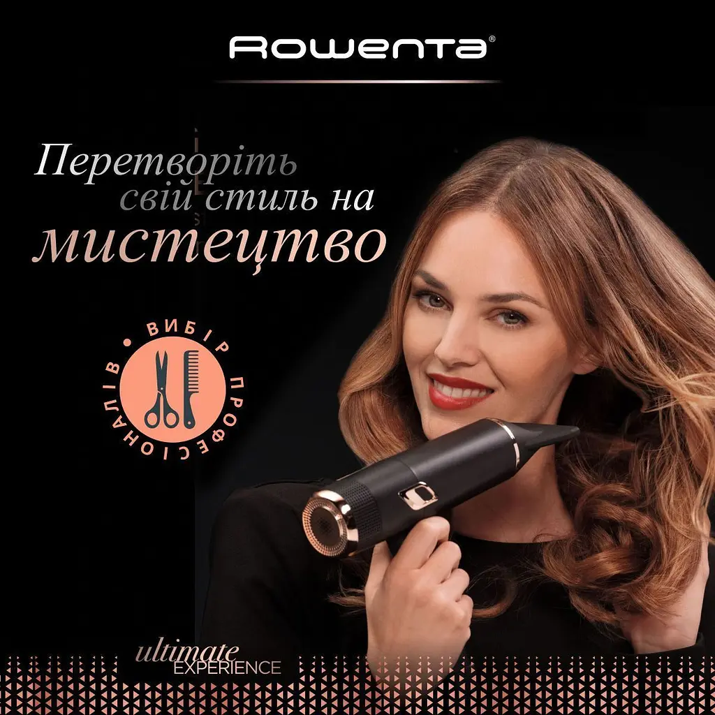 Фен Rowenta Ultimate Experience Maestria CV9920F3 [151047] - фото 10