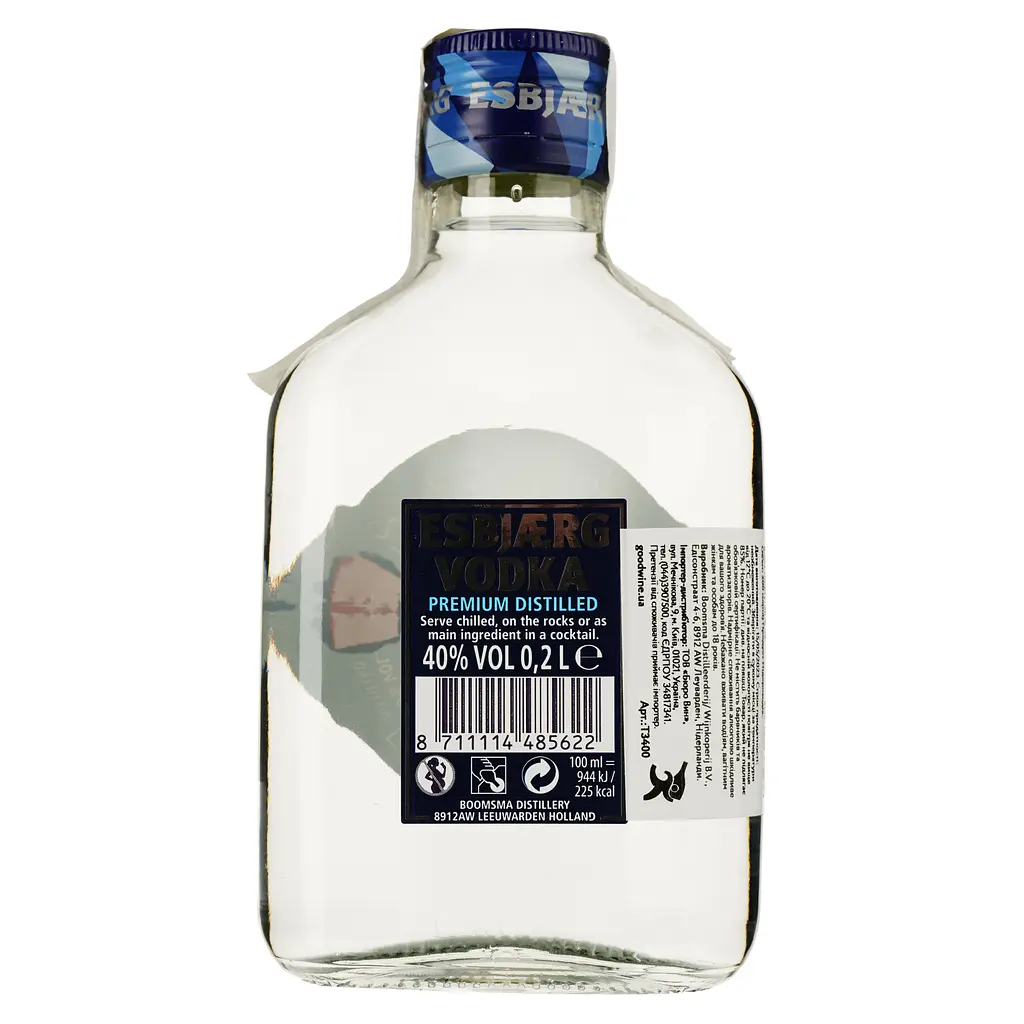 Водка Esbjaerg 40% 0.2 л - фото 3
