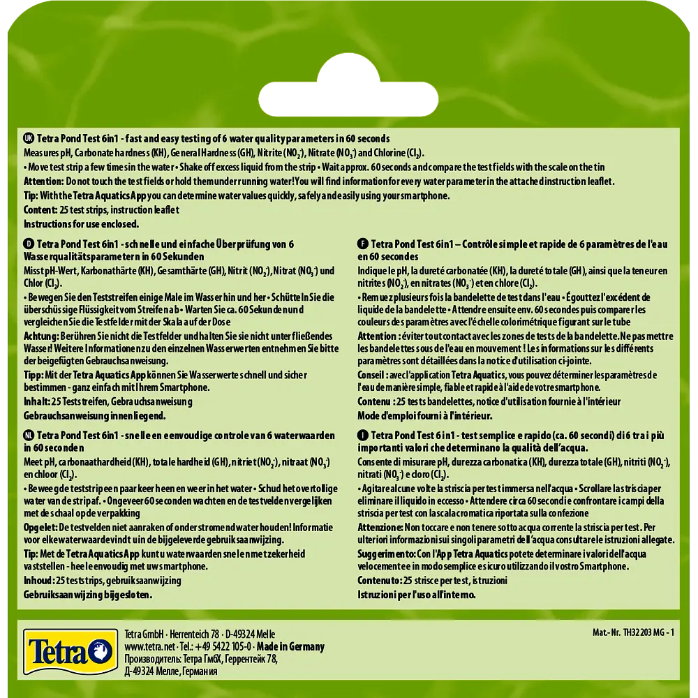 Набір індикаторних тестів для води Tetra Pond Test 6in1 - фото 5