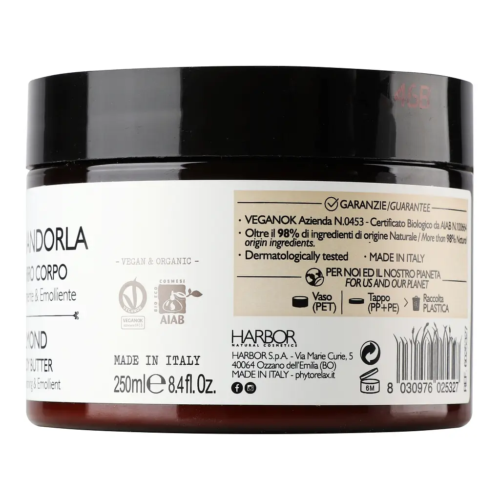 Крем-масло для тіла Phytorelax Vegan&Organic Almond зволожуюче, 250 мл (6025327) - фото 3