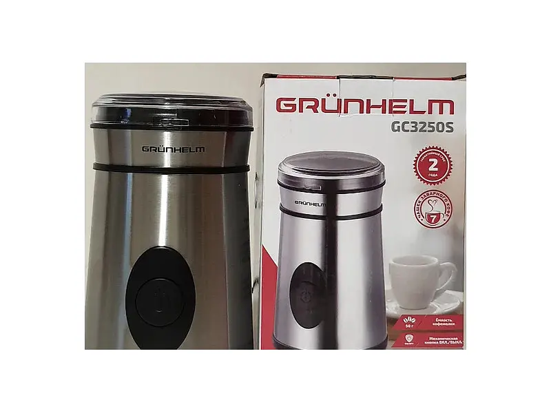 Кавомолка Grunhelm GC-3250S - фото 2