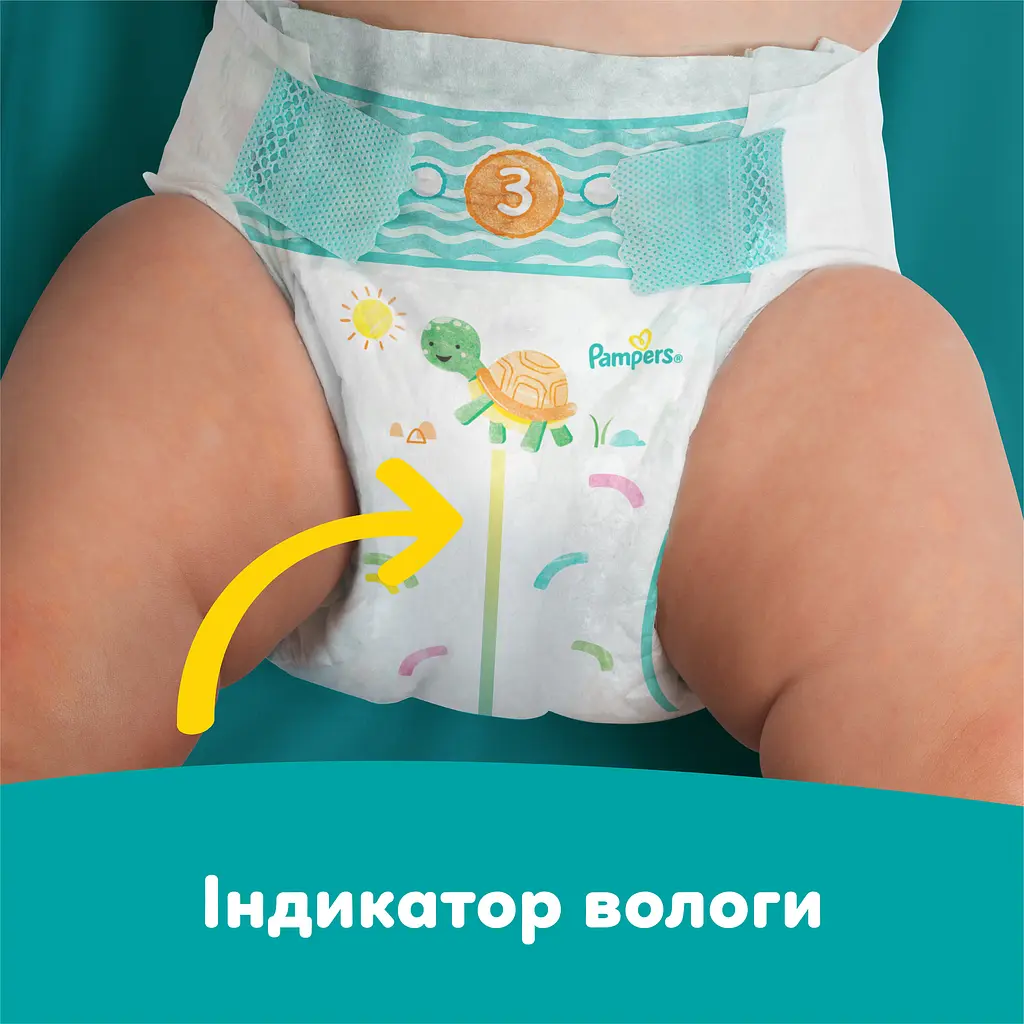 Підгузки Pampers Active Baby Розмір 3 (6-10 кг) 54 шт. - фото 13
