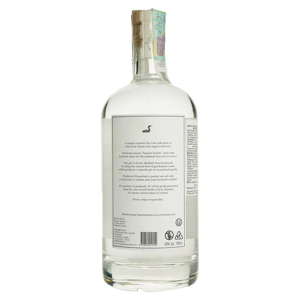 Джин Himbrimi Winterbird Edition, 40%, 0,7 л - фото 4