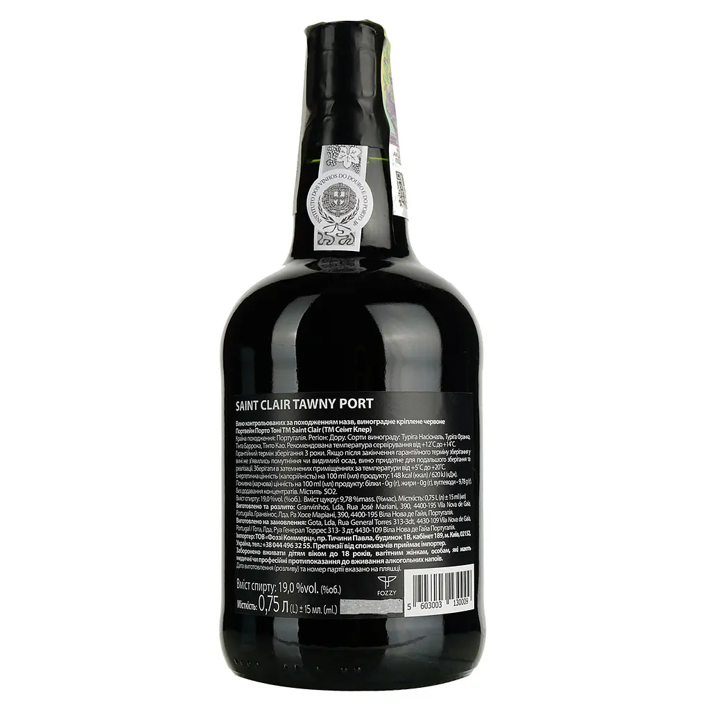 Портвейн Saint Clair Porto Tawny DO, 0,75 л, 19% (764539) - фото 4