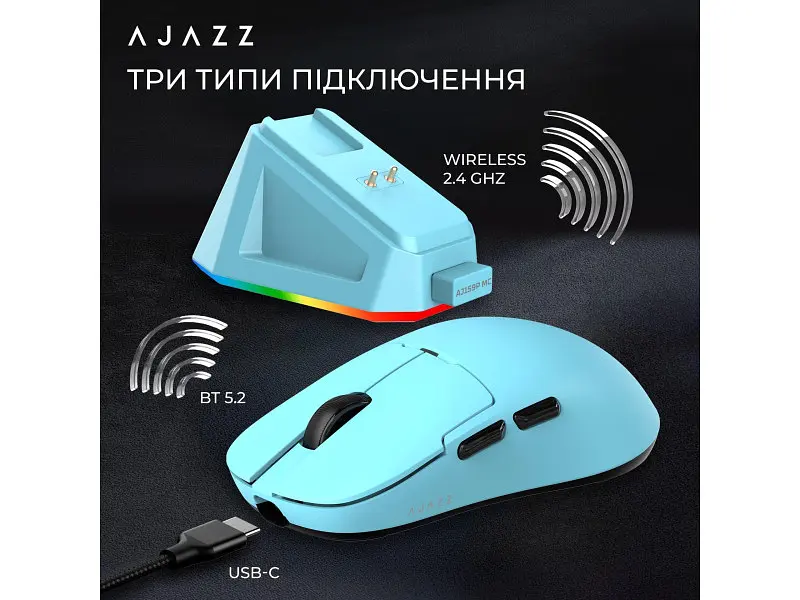 Миша Ajazz AJ159P MC Blue (AJ159P-MC-Blue) - фото 9