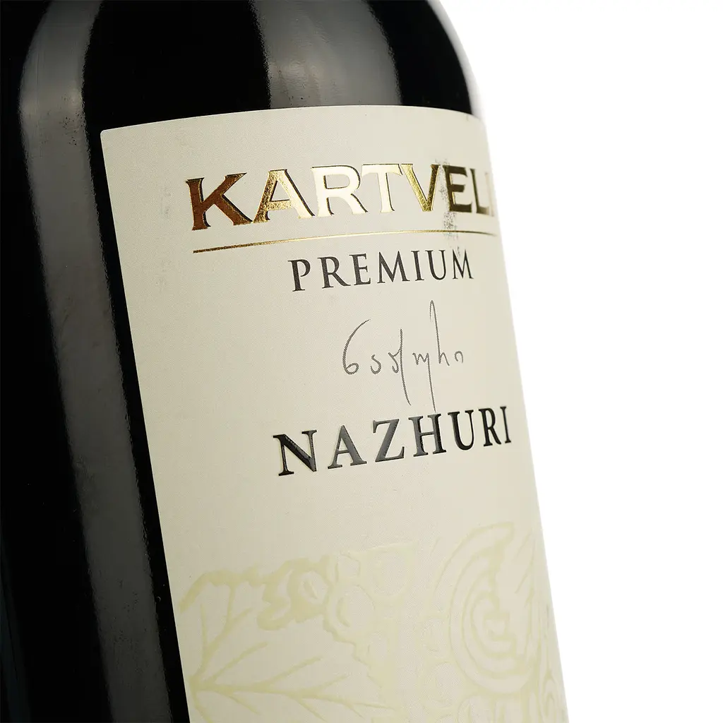 Вино Kartveli Premium Nazhuri, красное, сухое, 0,75 л - фото 5