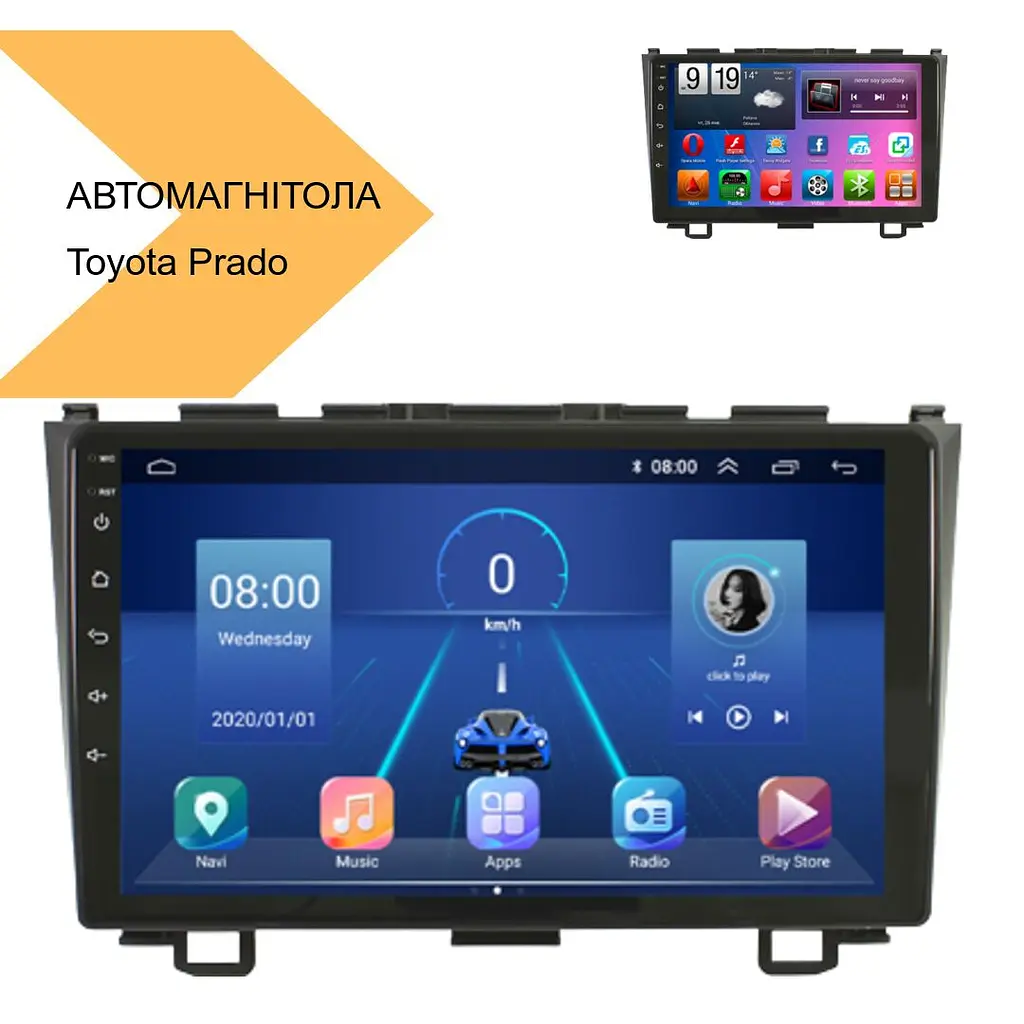 Автомагнитола XPRO штатная Toyota Prado 120 2004-2009 9 Android 10.1 4/32 черный (MER-14143_5649) - фото 2